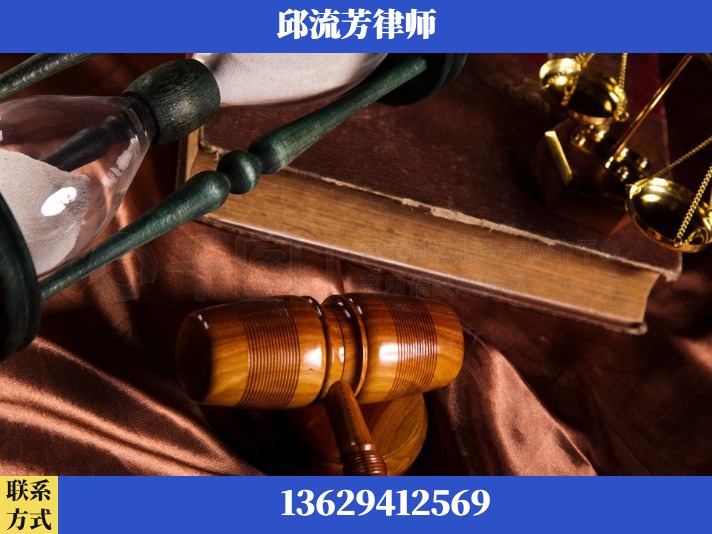 宣威-离婚财产纠纷