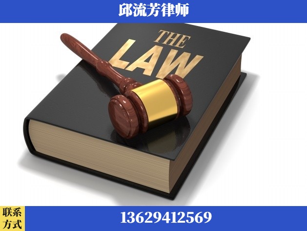 宣威-诈骗类犯罪