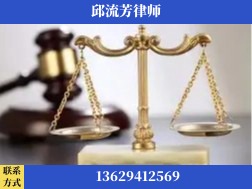 宣威-取保率高