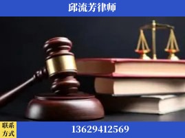 宣威-刑事案件